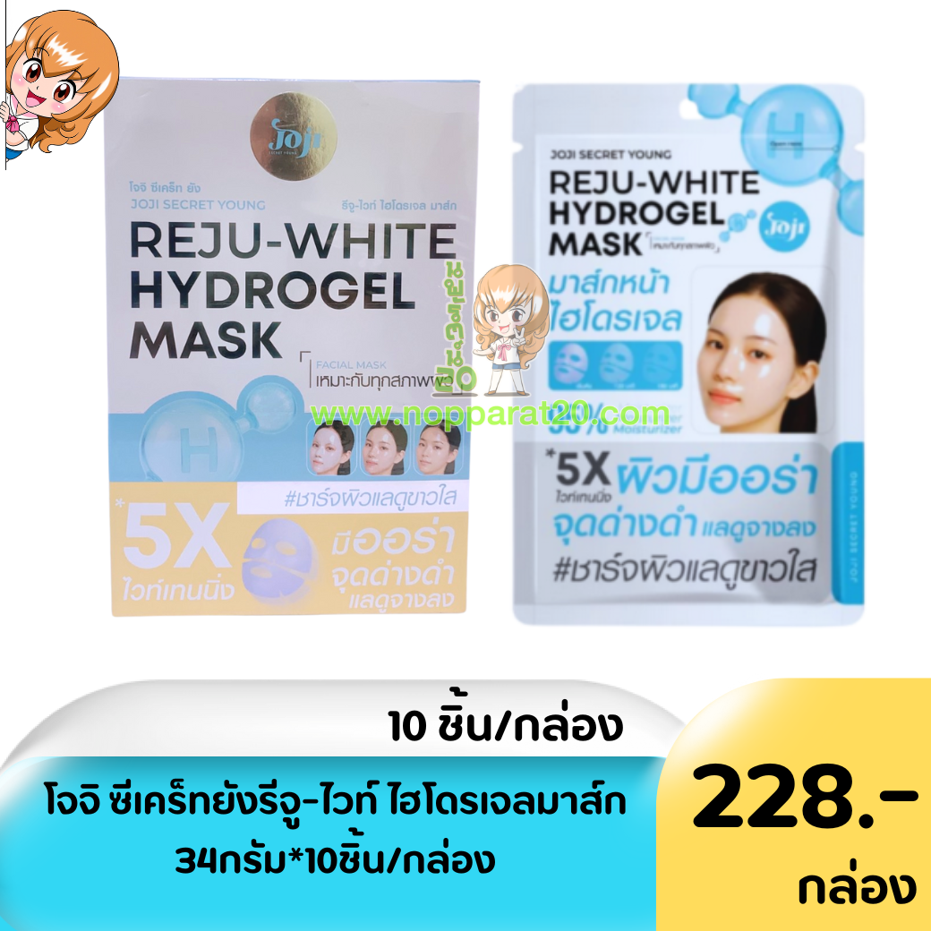 ขายส่งทุกอย่าง20,ทุกอย่าง20,ขายส่ง20,นพรัตน์20,แฟรนไชต์20,แฟรนไชส์20